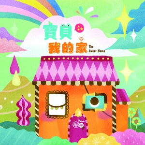 偷拍美女尿尿拉屎黄片
