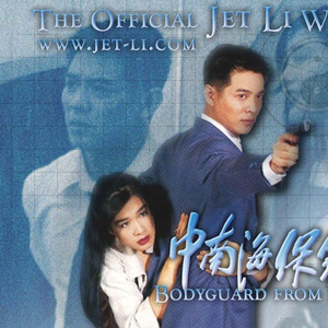 偷拍美女尿尿拉屎黄片
