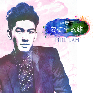 偷拍美女尿尿拉屎黄片
