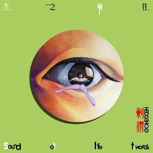 偷拍美女尿尿拉屎黄片
