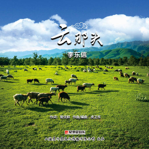 偷拍美女尿尿拉屎黄片
