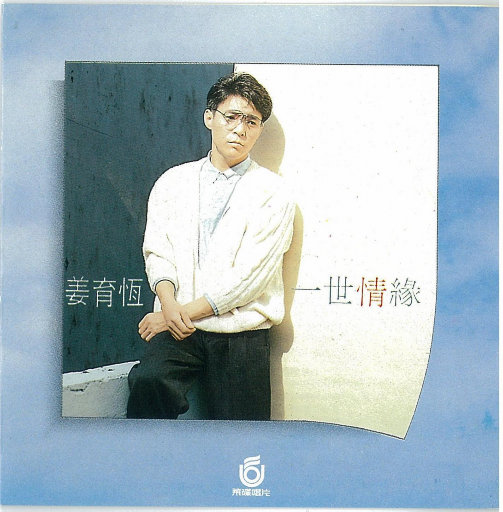 偷拍美女尿尿拉屎黄片
